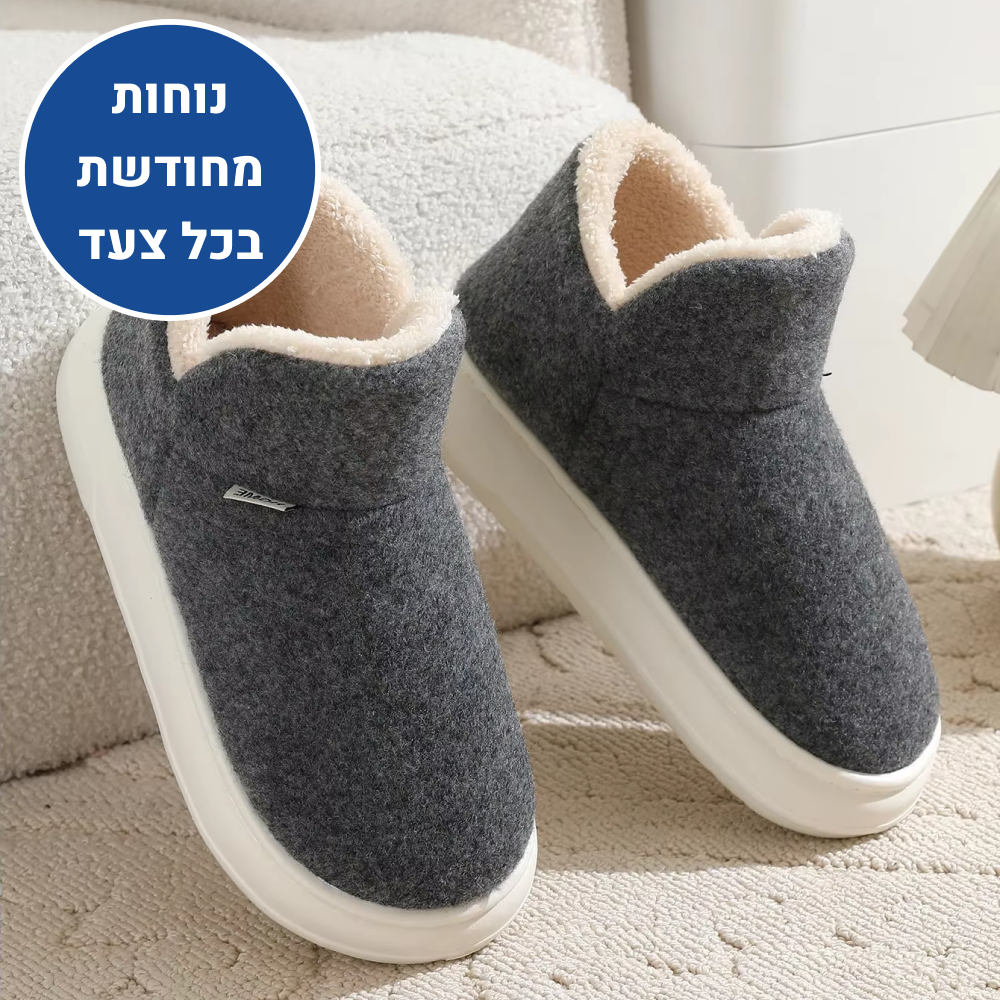 OrtoKal Home Touch - Orthopedic Winter House Shoes for Pain Relief & Warmth