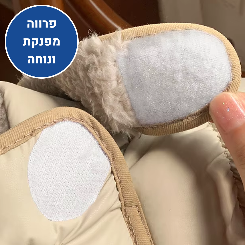 OrtoKal Gentle Home - Orthopedic Winter House Shoes for Pain Relief & Warmth