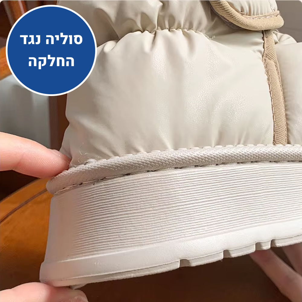 OrtoKal Gentle Home - Orthopedic Winter House Shoes for Pain Relief & Warmth