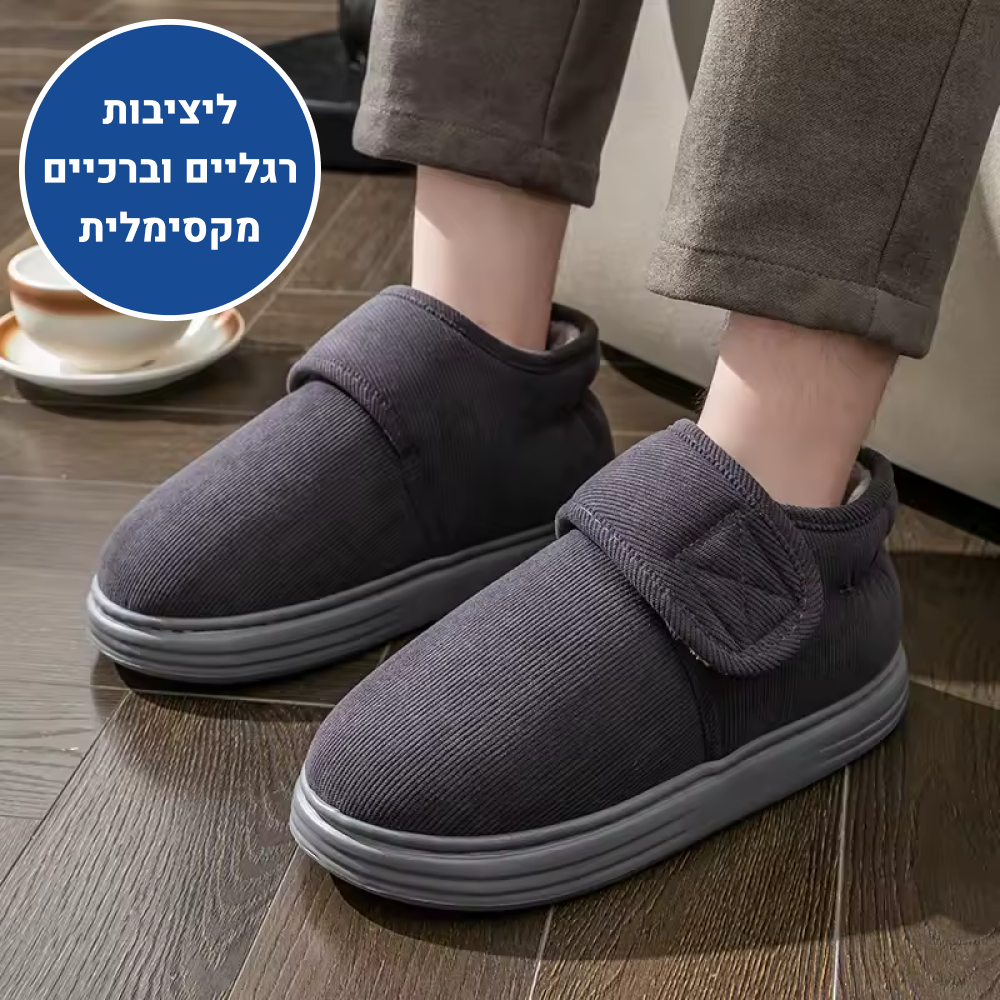 OrtoKal Home Freedom - Orthopedic Winter House Shoes for Pain Relief & Warmth
