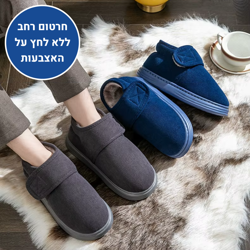 OrtoKal Home Freedom - Orthopedic Winter House Shoes for Pain Relief & Warmth