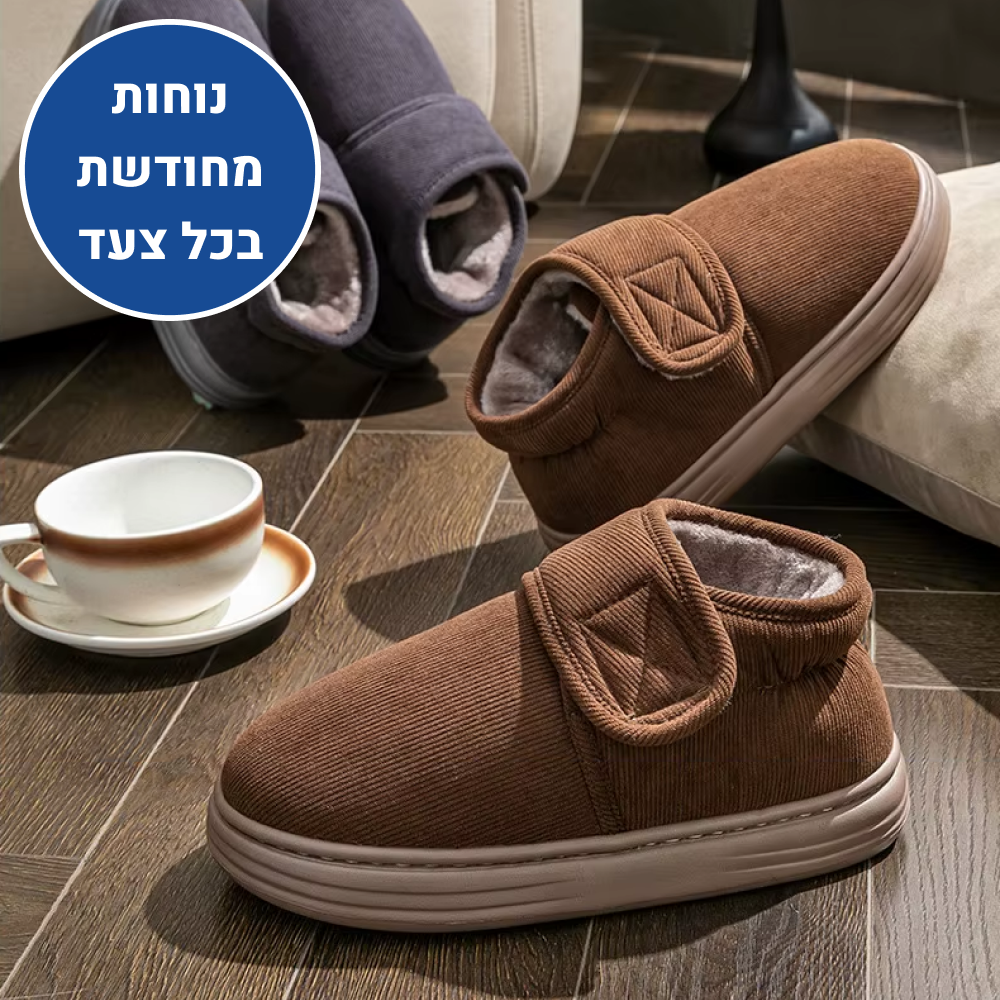OrtoKal Home Freedom - Orthopedic Winter House Shoes for Pain Relief & Warmth