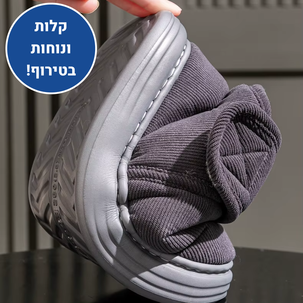 OrtoKal Home Freedom - Orthopedic Winter House Shoes for Pain Relief & Warmth