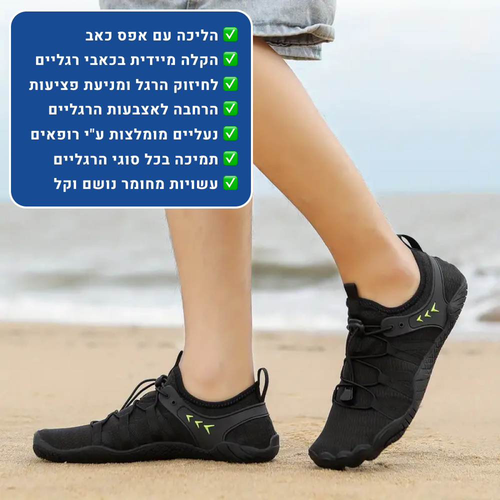OrtoKal Barefoot Deluxe - Orthopedic Barefoot Shoes for Pain Relief