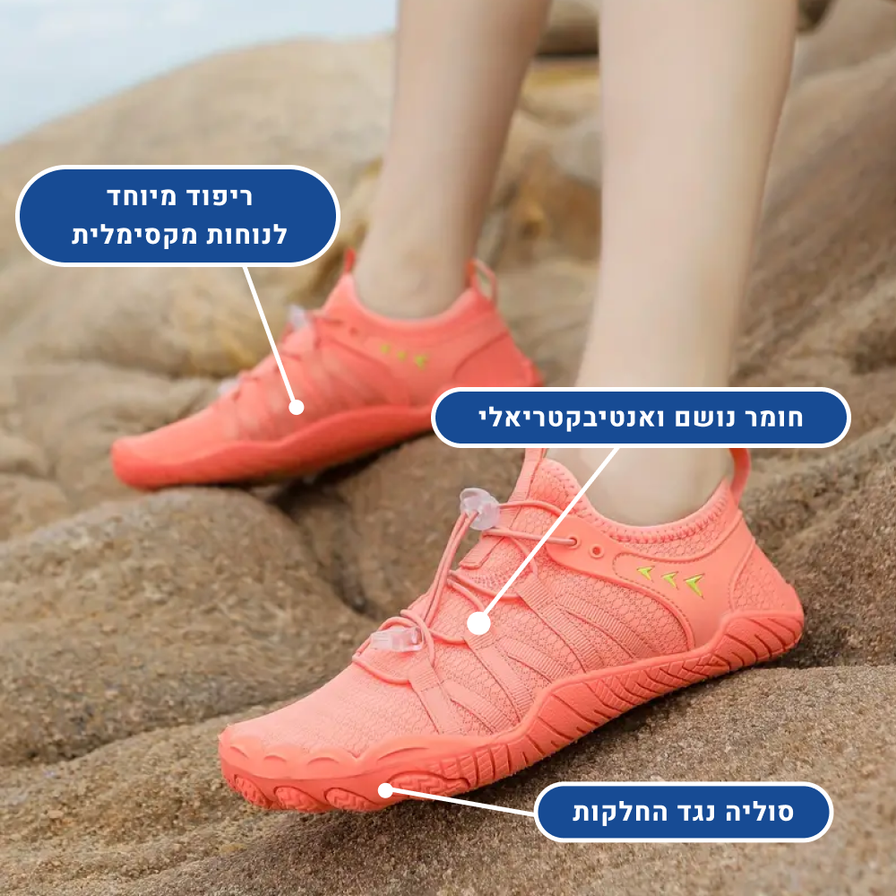 OrtoKal Barefoot Deluxe - Orthopedic Barefoot Shoes for Pain Relief
