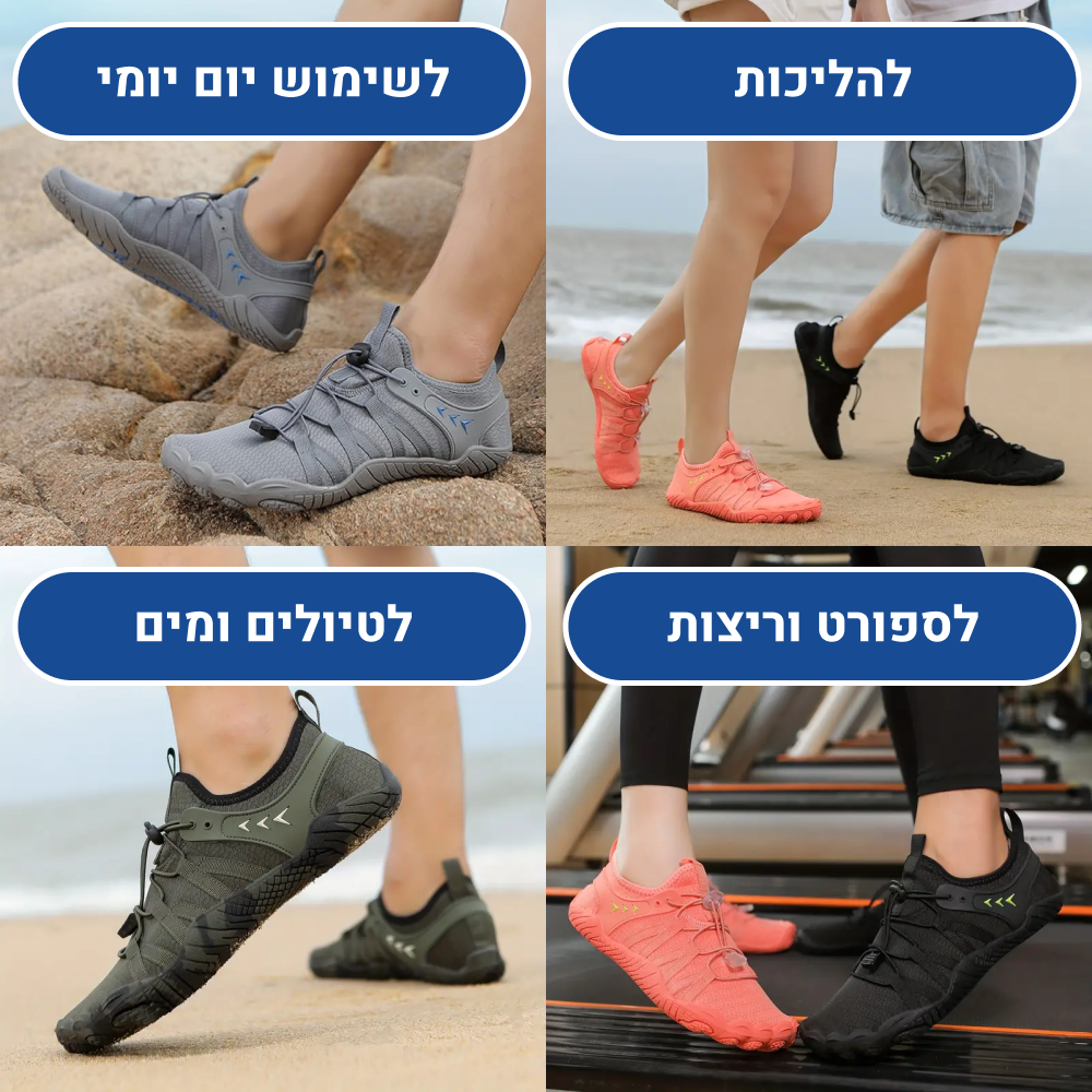 OrtoKal Barefoot Deluxe - Orthopedic Barefoot Shoes for Pain Relief