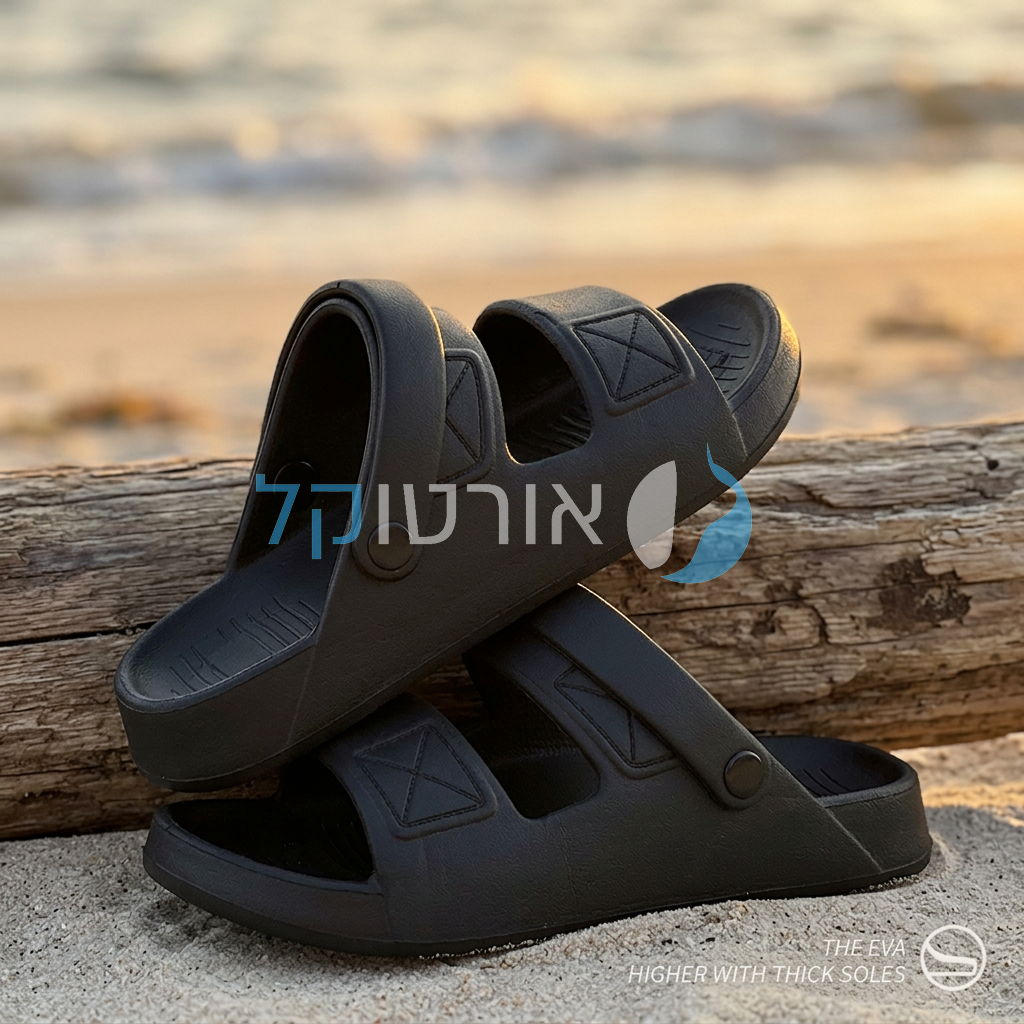 OrtoKal New Sandals - Orthopedic Slides for Foot Pain Relief