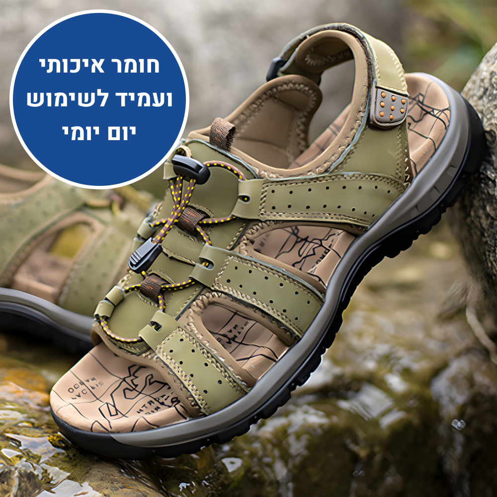 OrtoKal Travel Protection - Orthopedic Sandals for Foot Pain Relief & Travel