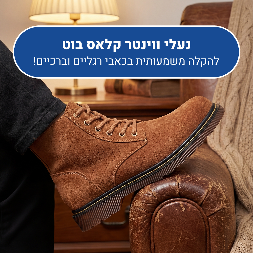 OrtoKal Winter Boot Class - Elegant Comfort Boots for Foot Pain Relief