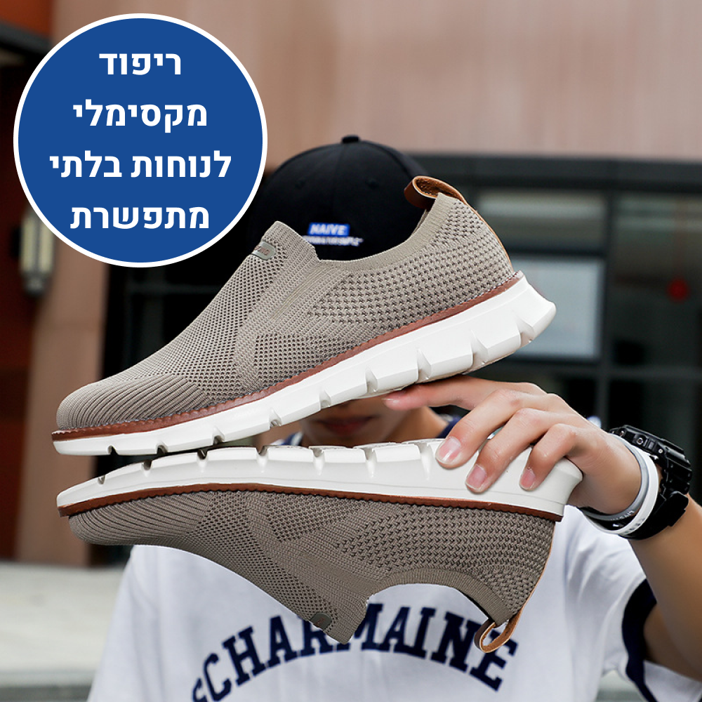 OrtoKal Sport Touch - Orthopedic Shoes for Foot Pain Relief