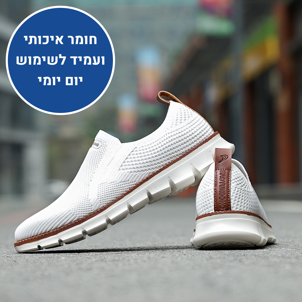 OrtoKal Sport Touch - Orthopedic Shoes for Foot Pain Relief