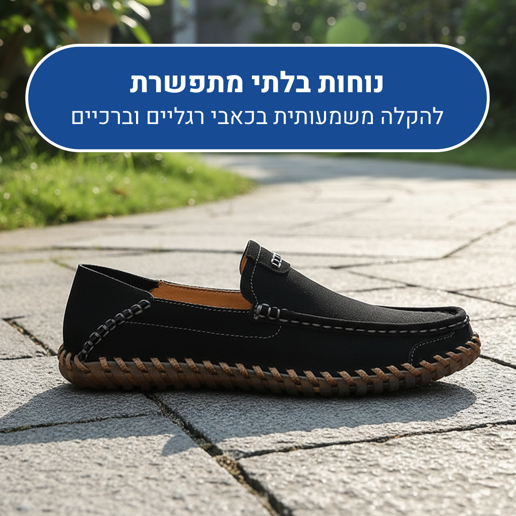 OrtoKal Moccasin - Elegant Comfort Shoes for Foot Pain Relief
