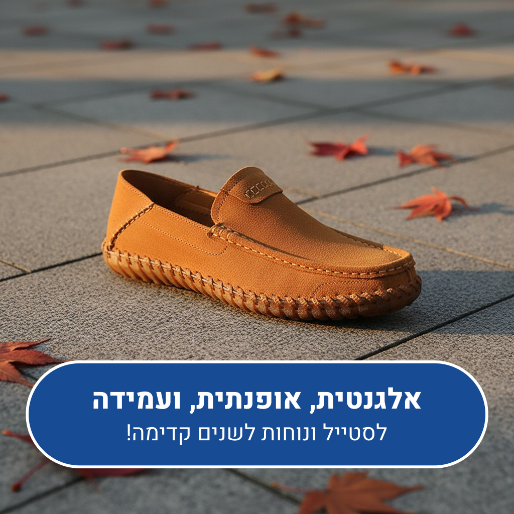OrtoKal Moccasin - Elegant Comfort Shoes for Foot Pain Relief