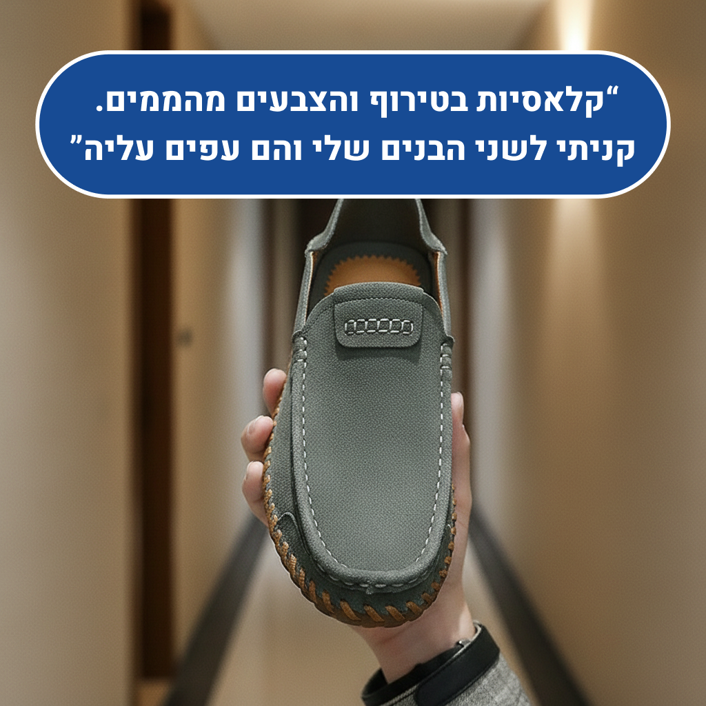 OrtoKal Moccasin - Elegant Comfort Shoes for Foot Pain Relief