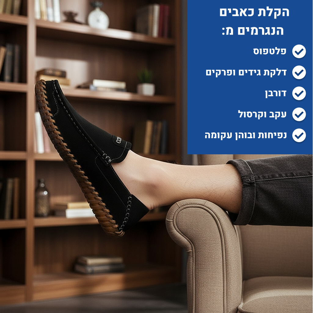 OrtoKal Moccasin - Elegant Comfort Shoes for Foot Pain Relief