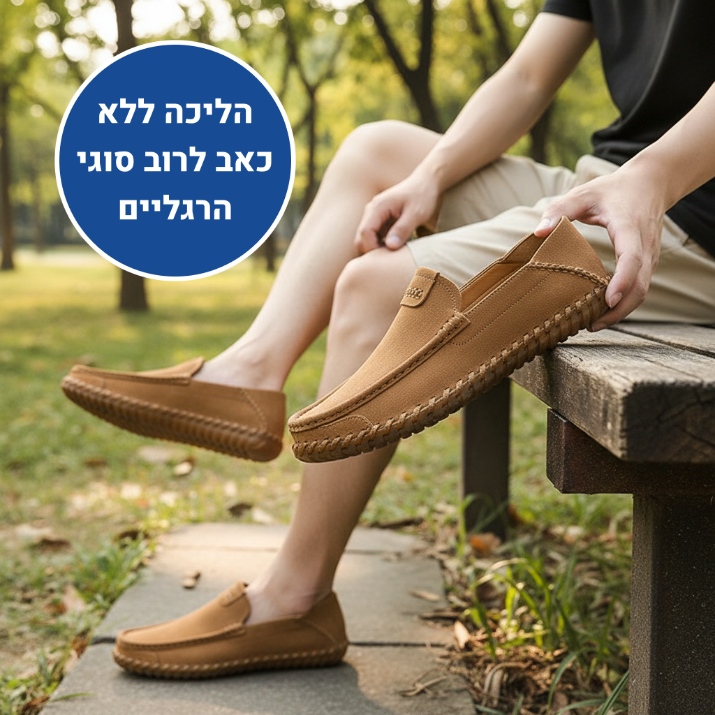 OrtoKal Moccasin - Elegant Comfort Shoes for Foot Pain Relief