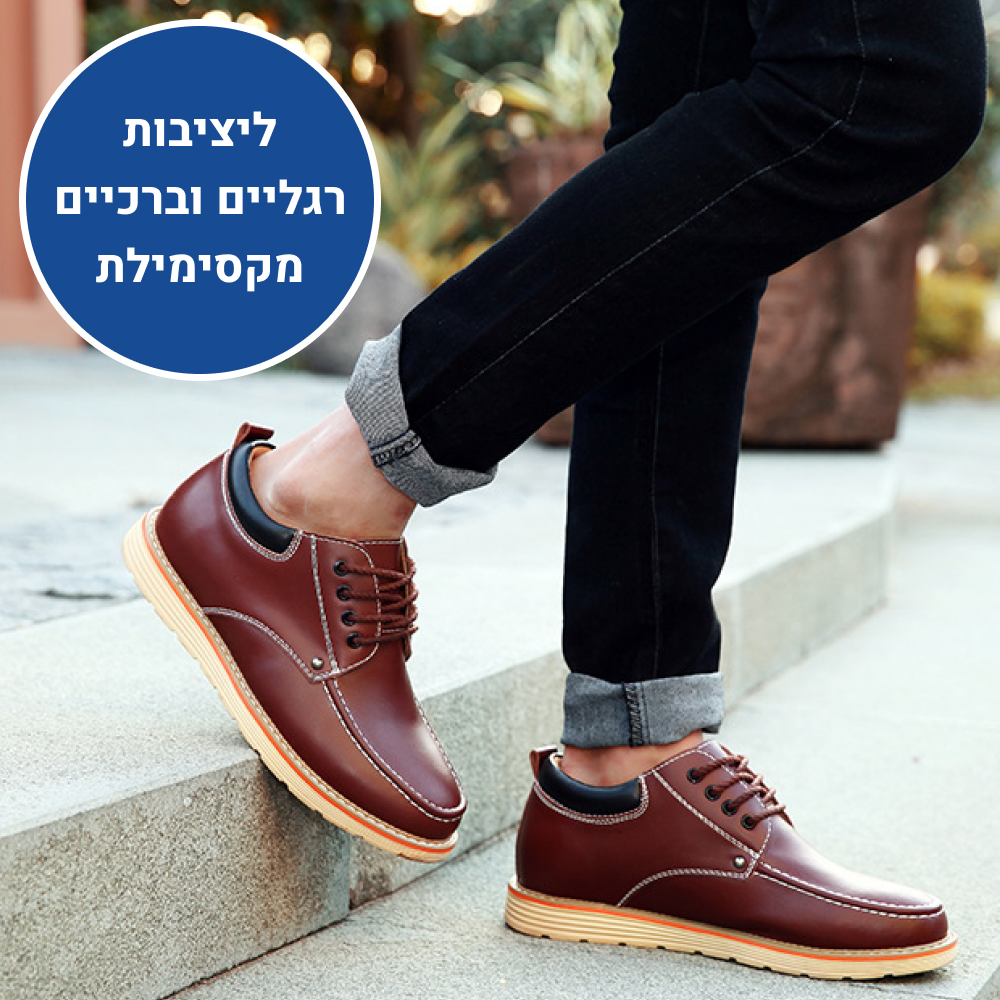OrtoKal Special Top - Elegant Orthopedic Shoes for Foot Pain Relief