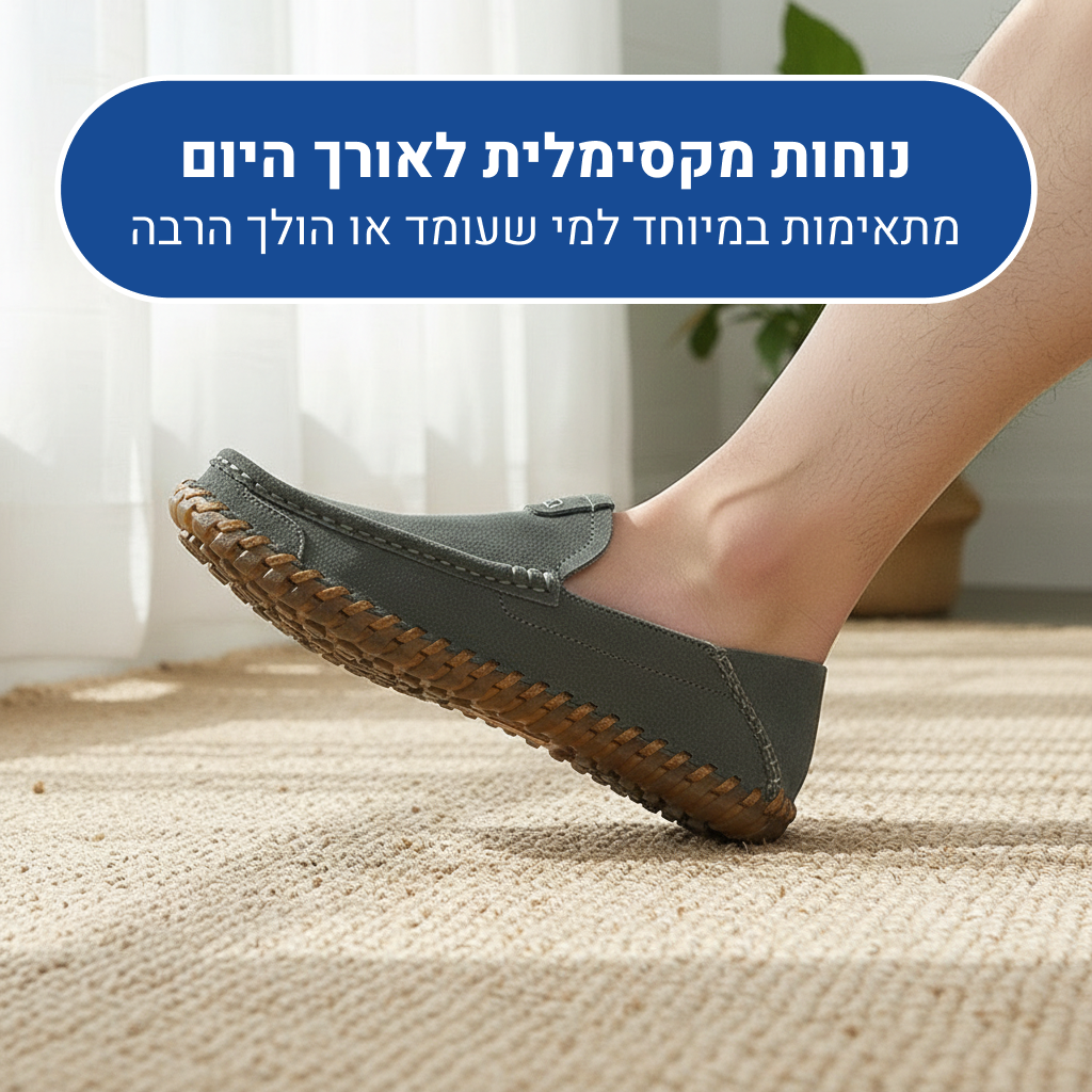 OrtoKal Moccasin - Elegant Comfort Shoes for Foot Pain Relief
