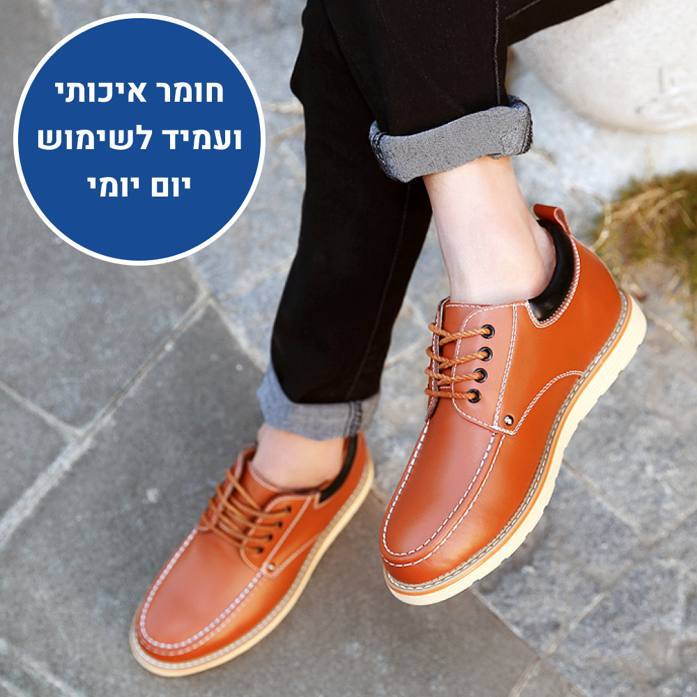OrtoKal Special Top - Elegant Orthopedic Shoes for Foot Pain Relief