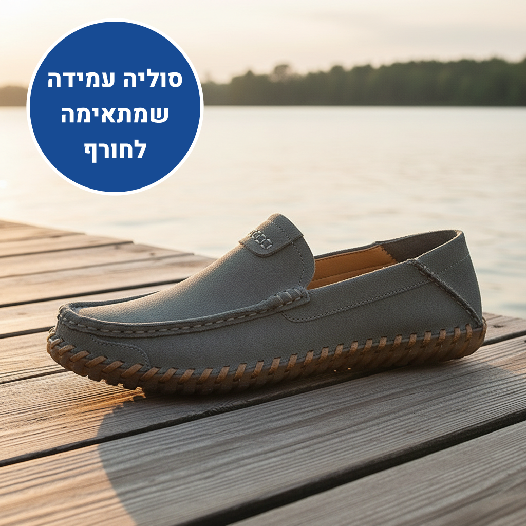 OrtoKal Moccasin - Elegant Comfort Shoes for Foot Pain Relief