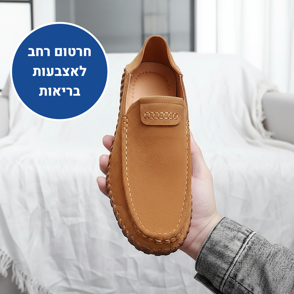 OrtoKal Moccasin - Elegant Comfort Shoes for Foot Pain Relief