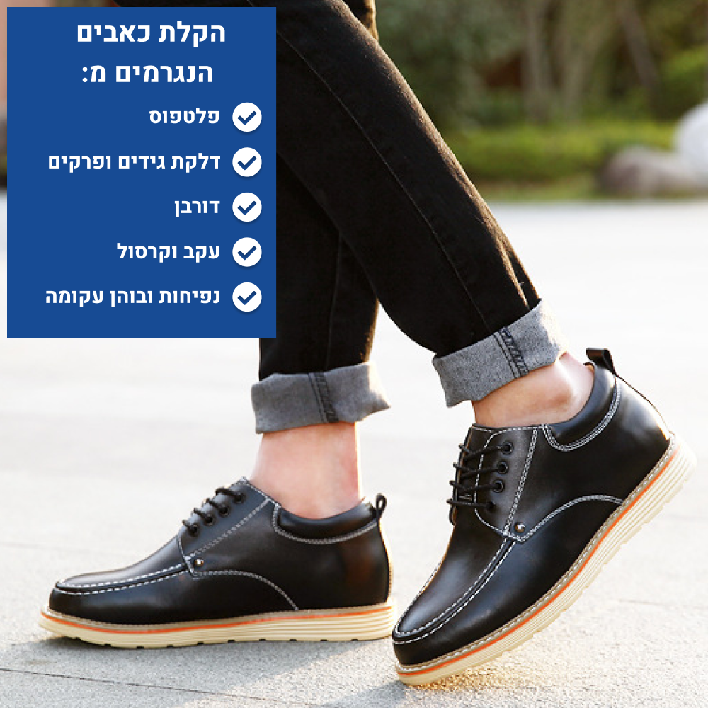 OrtoKal Special Top - Elegant Orthopedic Shoes for Foot Pain Relief