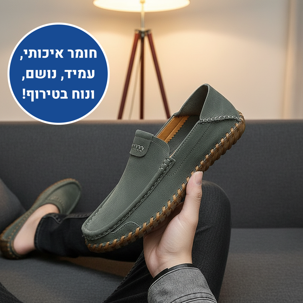 OrtoKal Moccasin - Elegant Comfort Shoes for Foot Pain Relief