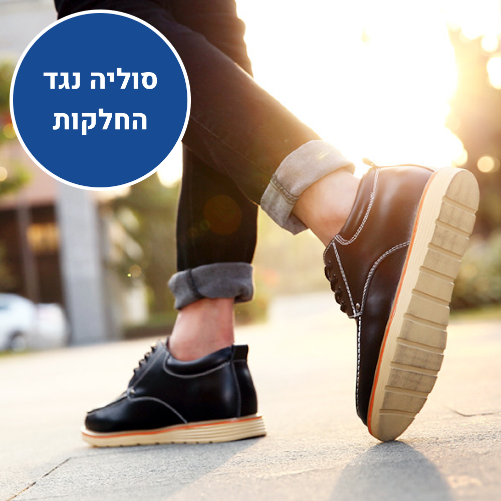 OrtoKal Special Top - Elegant Orthopedic Shoes for Foot Pain Relief