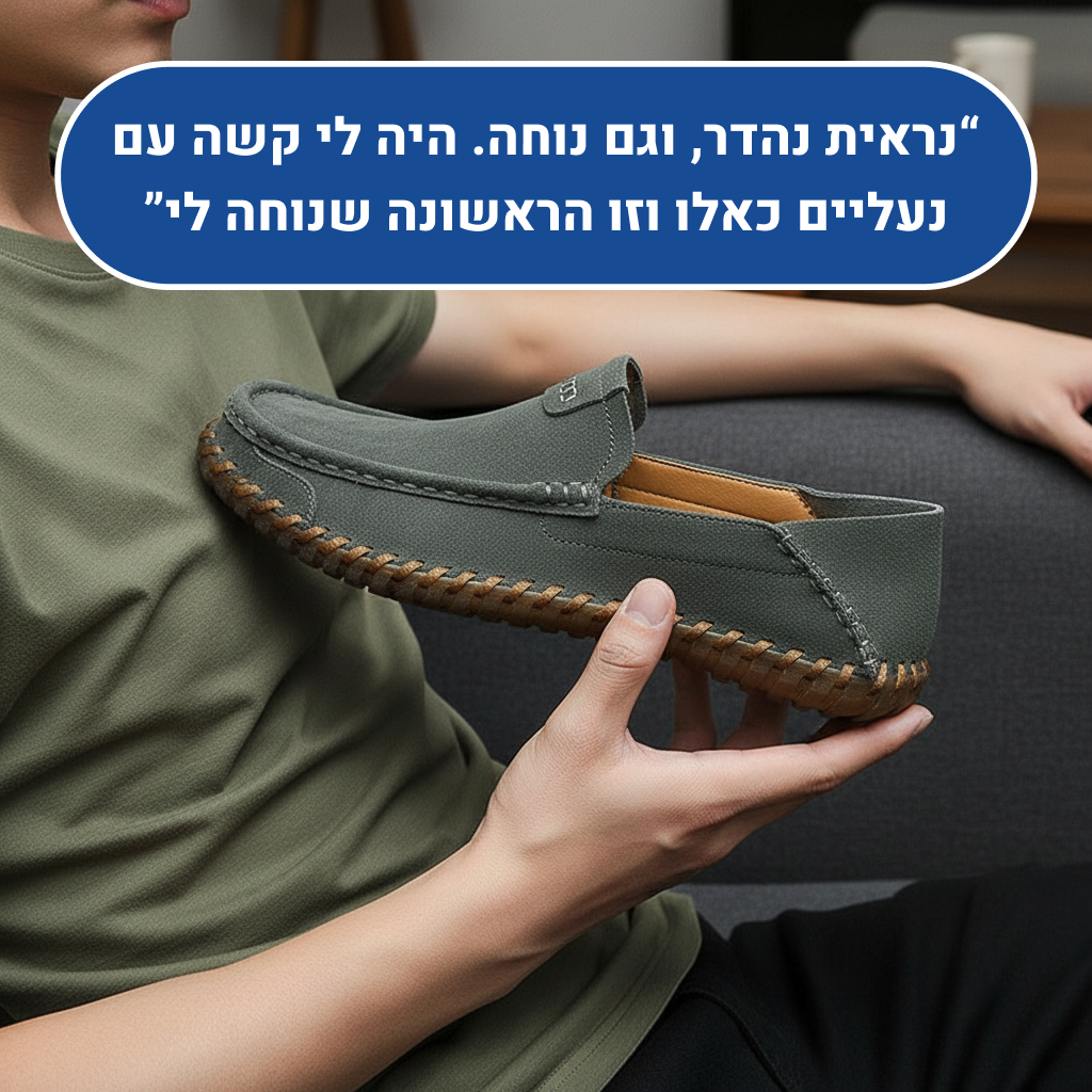 OrtoKal Moccasin - Elegant Comfort Shoes for Foot Pain Relief