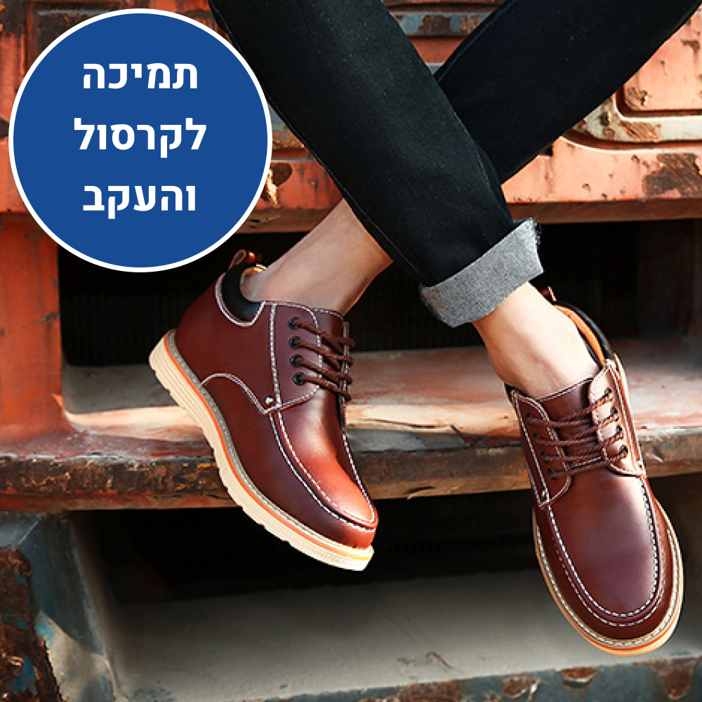OrtoKal Special Top - Elegant Orthopedic Shoes for Foot Pain Relief