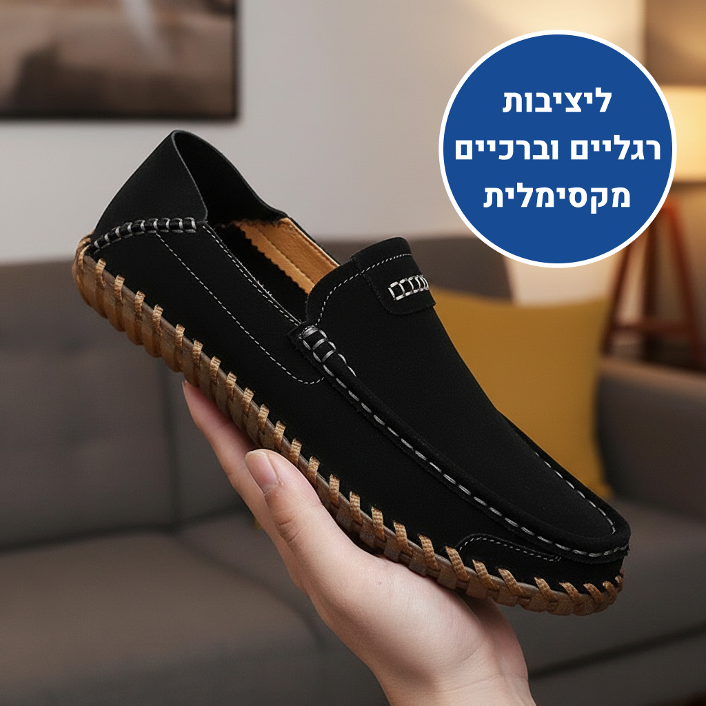 OrtoKal Moccasin - Elegant Comfort Shoes for Foot Pain Relief