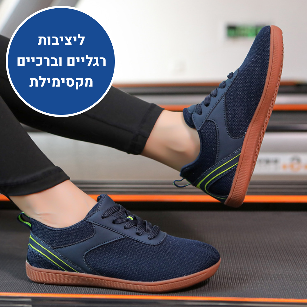 OrtoKal Comfort Air - Orthopedic Shoes for Foot Pain Relief