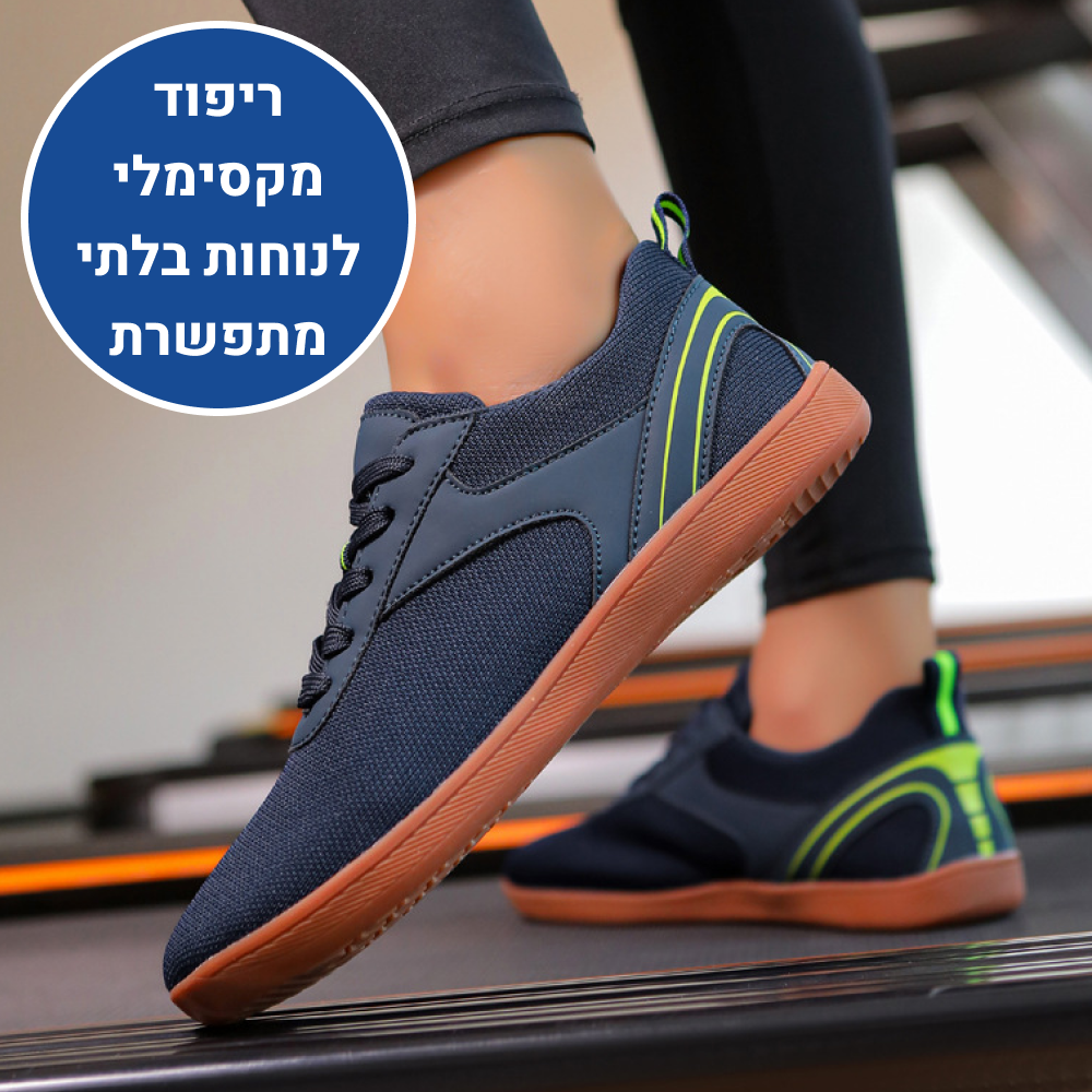 OrtoKal Comfort Air - Orthopedic Shoes for Foot Pain Relief