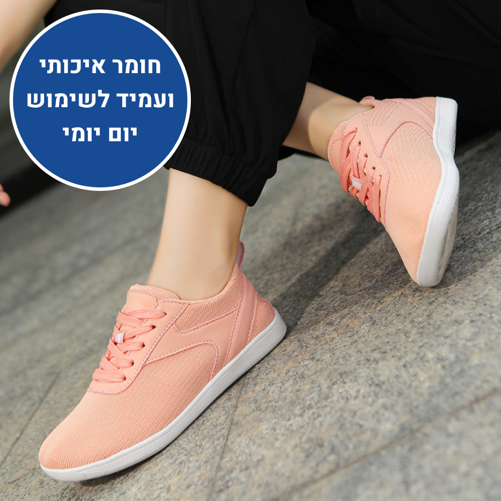 OrtoKal Comfort Air - Orthopedic Shoes for Foot Pain Relief