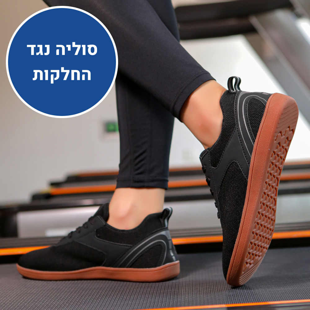 OrtoKal Comfort Air - Orthopedic Shoes for Foot Pain Relief