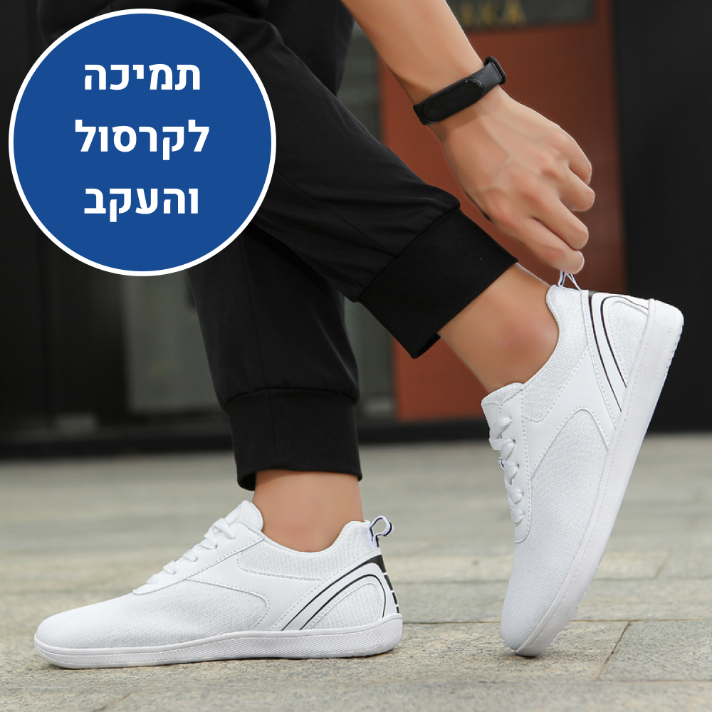 OrtoKal Comfort Air - Orthopedic Shoes for Foot Pain Relief