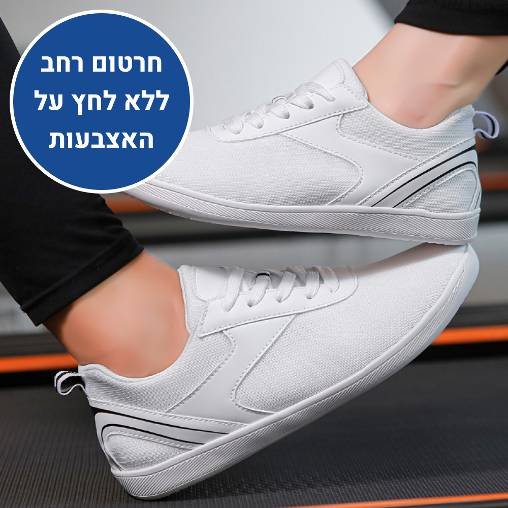 OrtoKal Comfort Air - Orthopedic Shoes for Foot Pain Relief