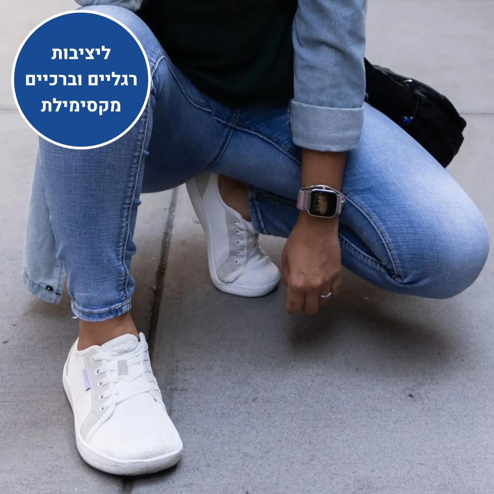 OrtoKal Comfort Heels - Orthopedic Shoes for Foot Pain Relief