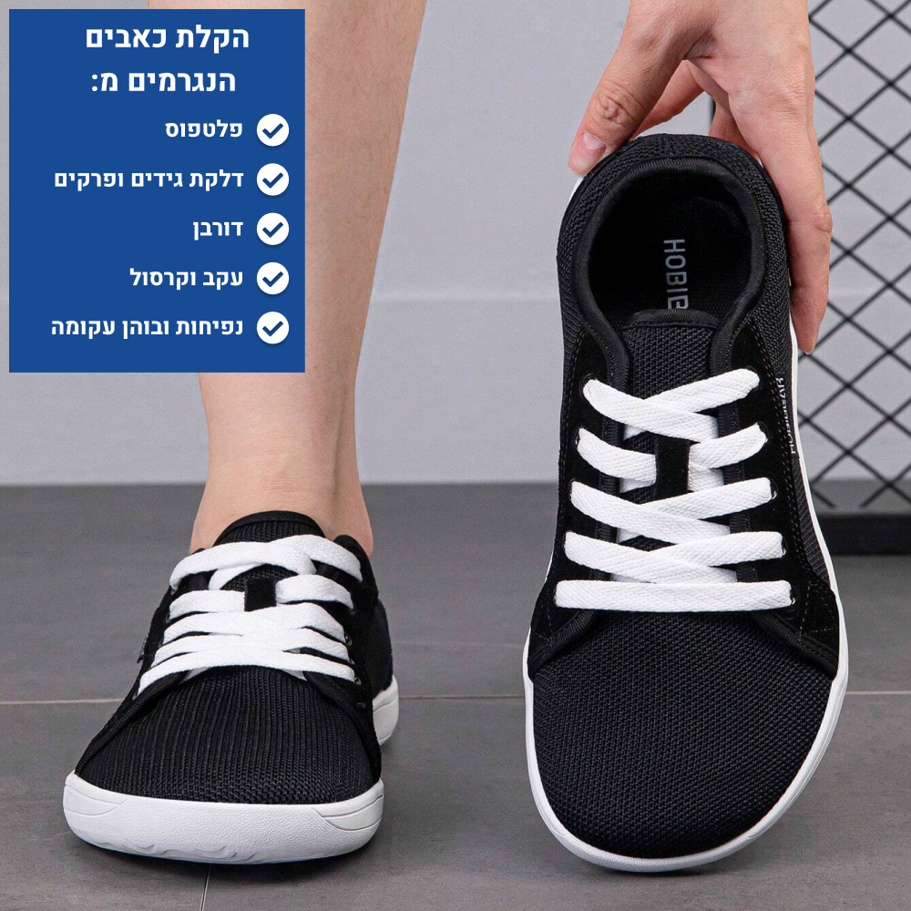 OrtoKal Comfort Heels - Orthopedic Shoes for Foot Pain Relief