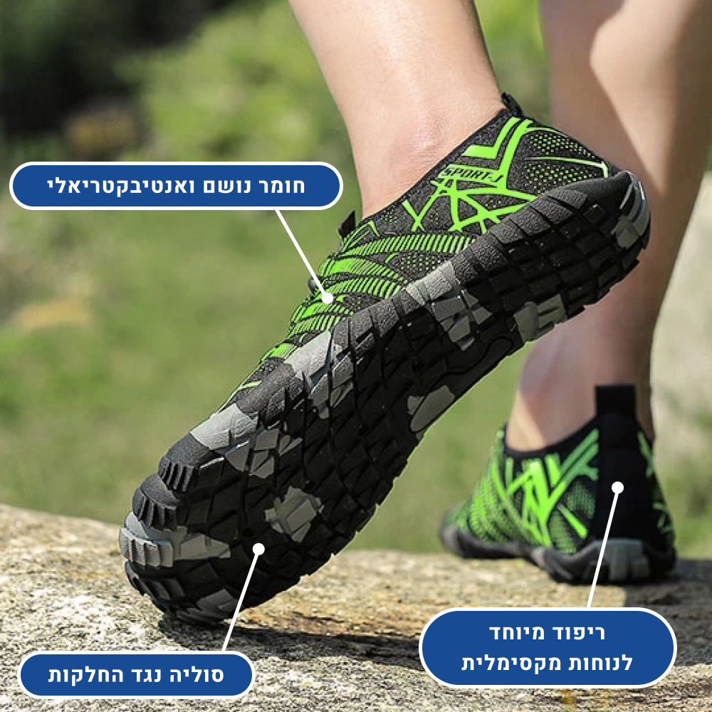 OrtoKal Sharp Fit - Orthopedic Barefoot Shoes for Pain Relief