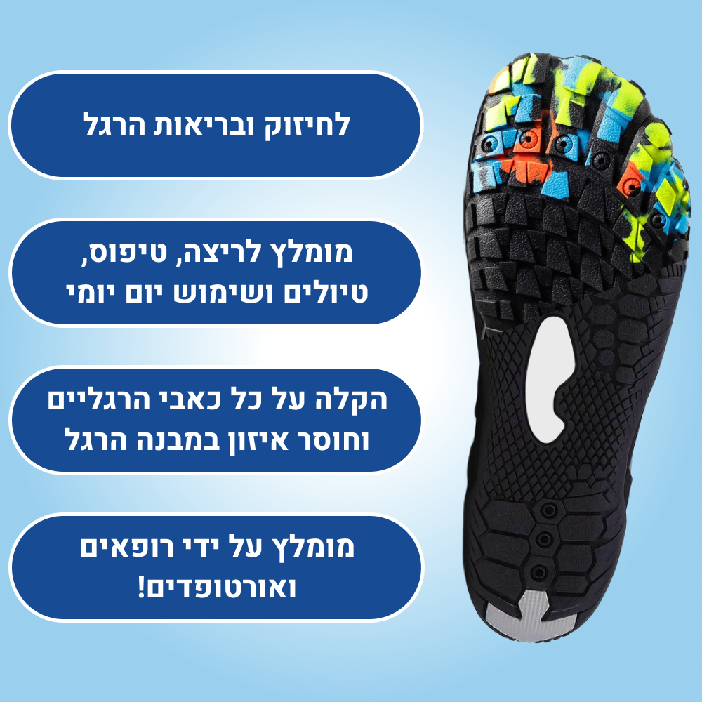OrtoKal Sharp Fit - Orthopedic Barefoot Shoes for Pain Relief