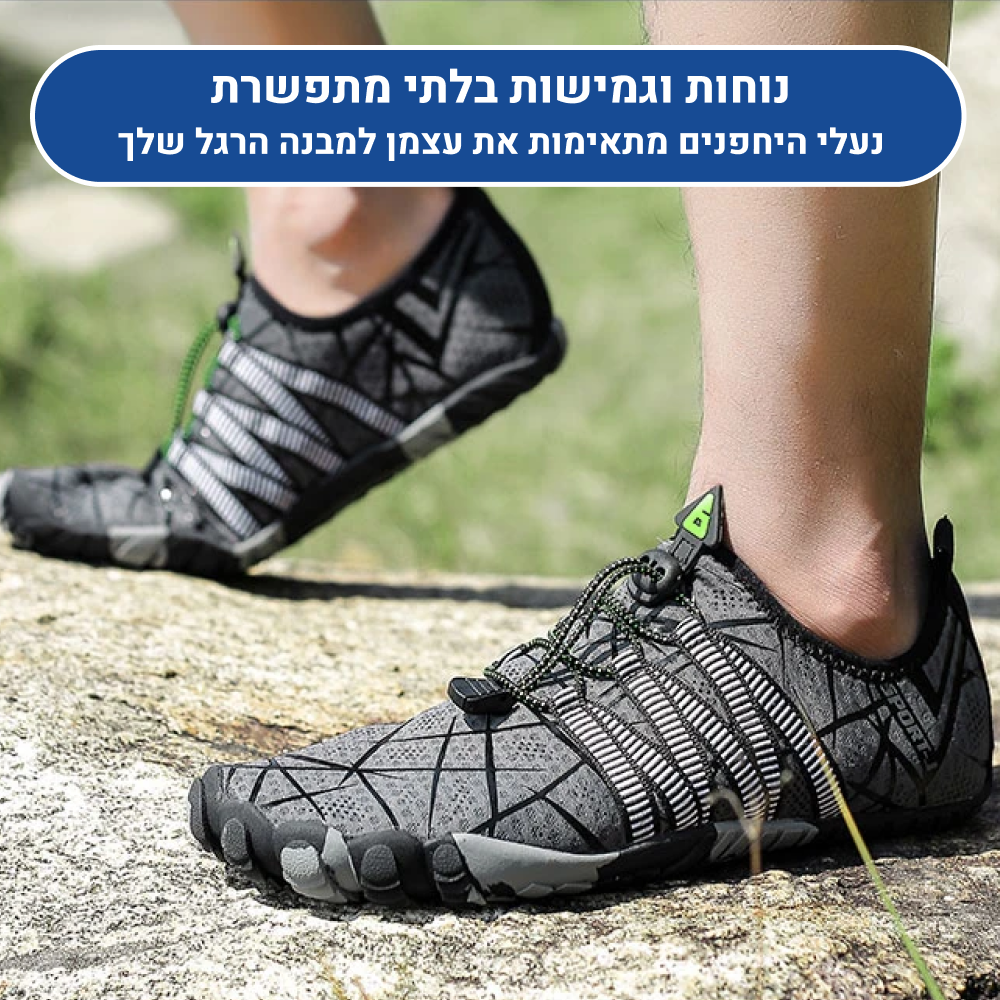 OrtoKal Sharp Fit - Orthopedic Barefoot Shoes for Pain Relief