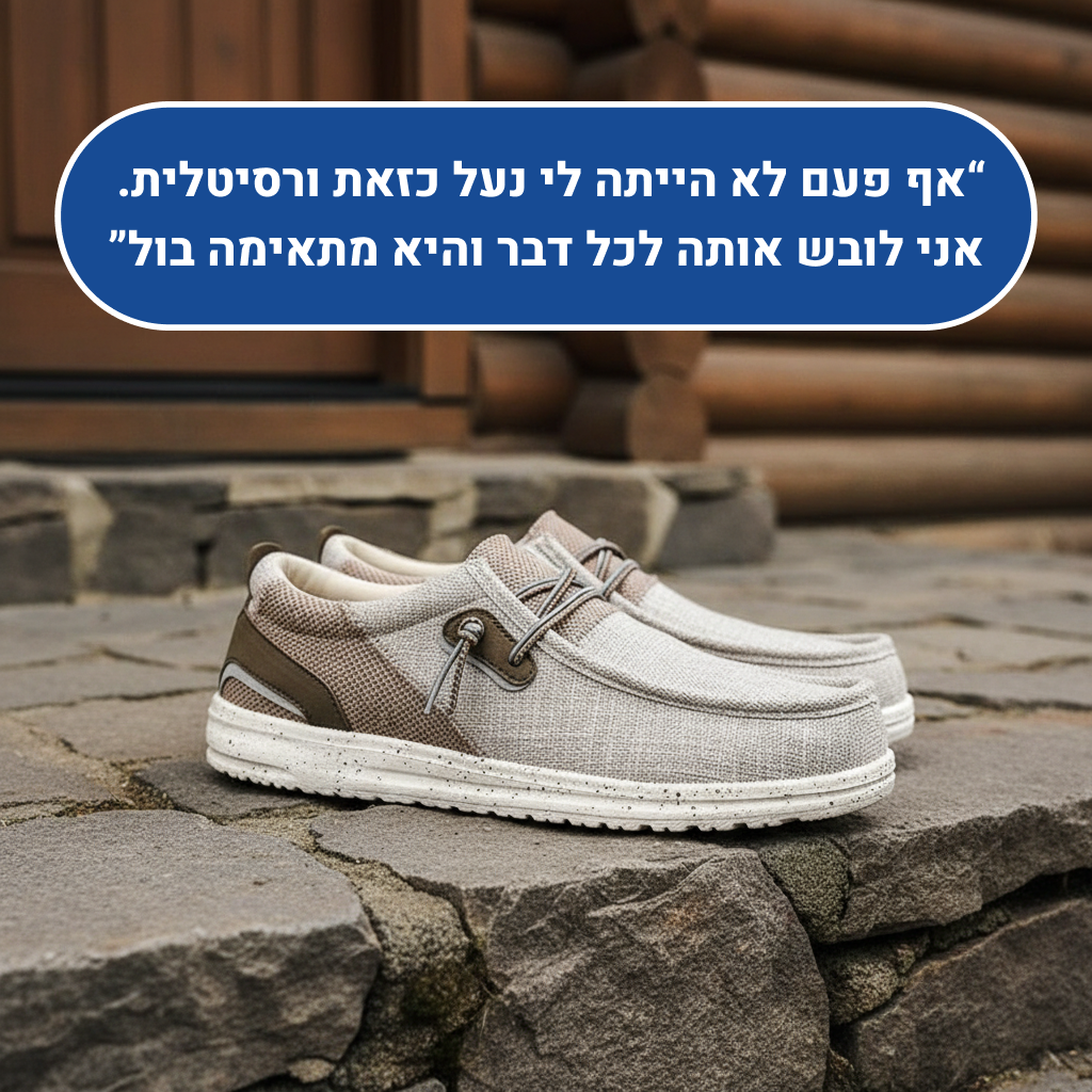 OrtoKal Loafer Comfort - Elegant Comfort Shoes for Foot Pain Relief