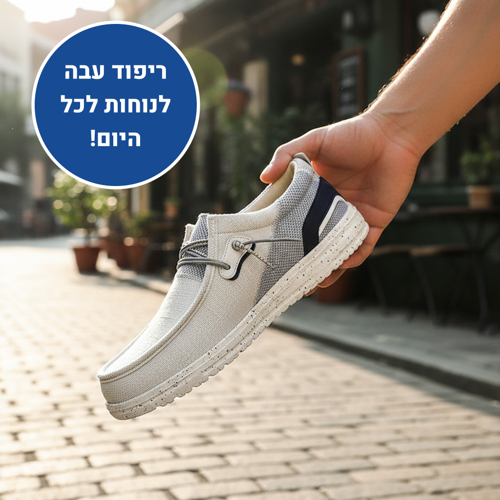 OrtoKal Loafer Comfort - Elegant Comfort Shoes for Foot Pain Relief