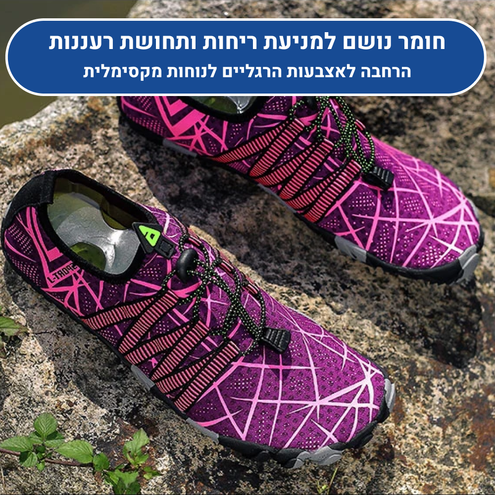 OrtoKal Sharp Fit - Orthopedic Barefoot Shoes for Pain Relief