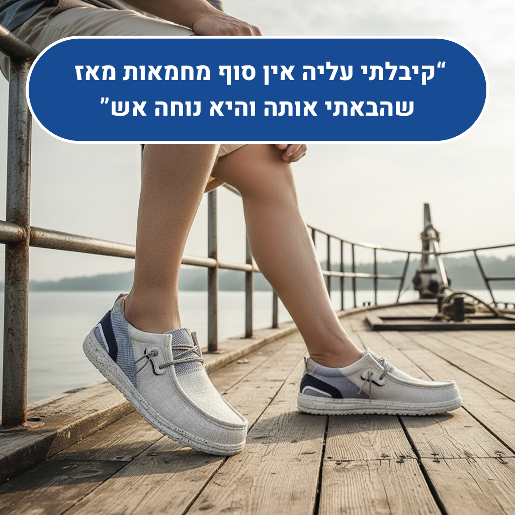 OrtoKal Loafer Comfort - Elegant Comfort Shoes for Foot Pain Relief