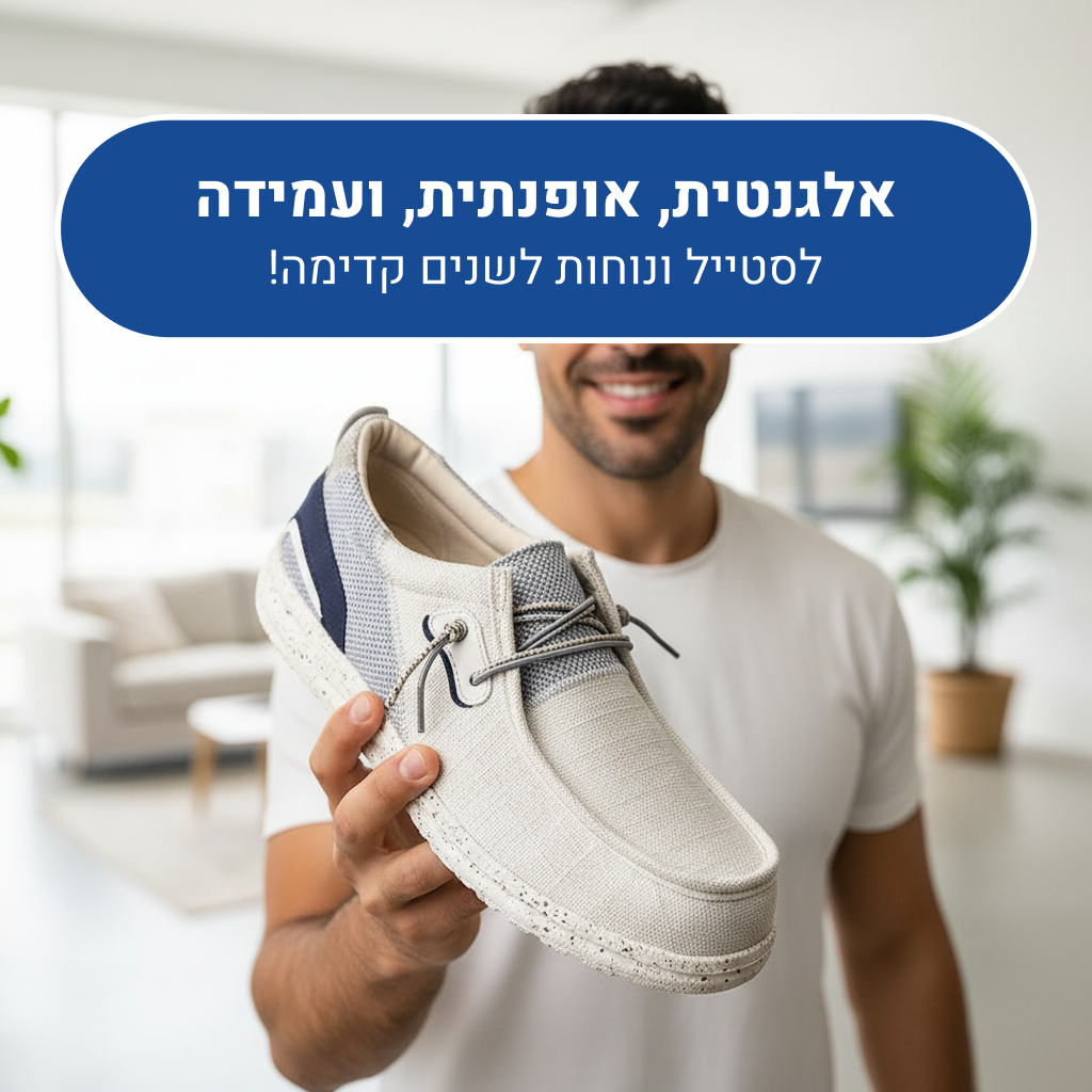 OrtoKal Loafer Comfort - Elegant Comfort Shoes for Foot Pain Relief