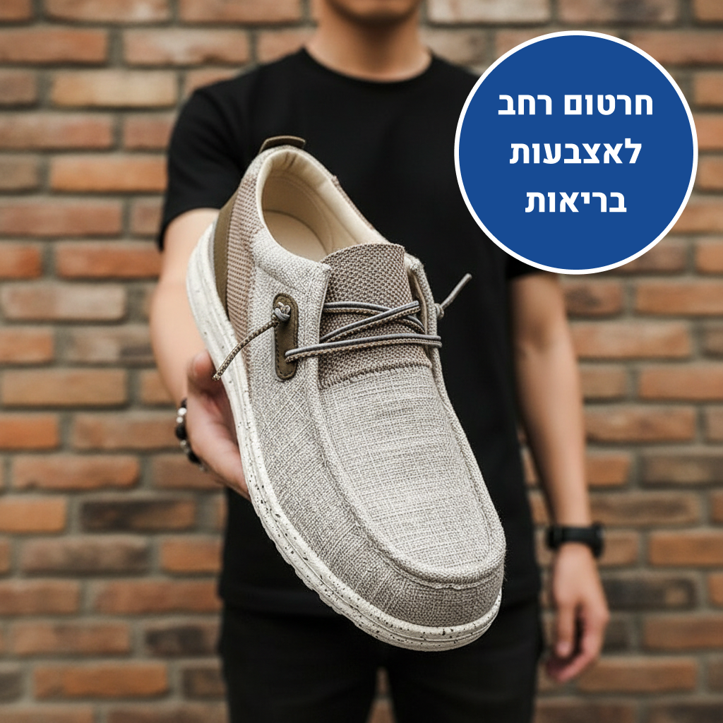 OrtoKal Loafer Comfort - Elegant Comfort Shoes for Foot Pain Relief