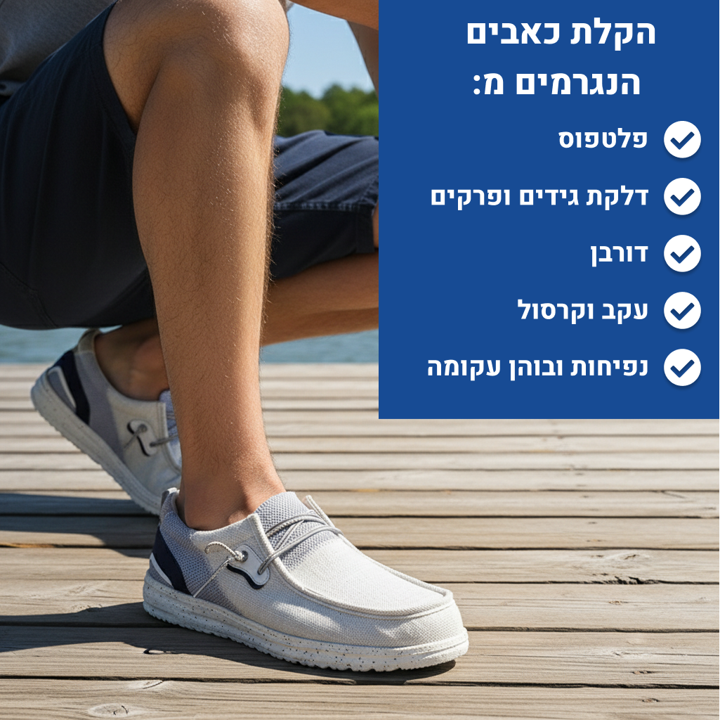 OrtoKal Loafer Comfort - Elegant Comfort Shoes for Foot Pain Relief