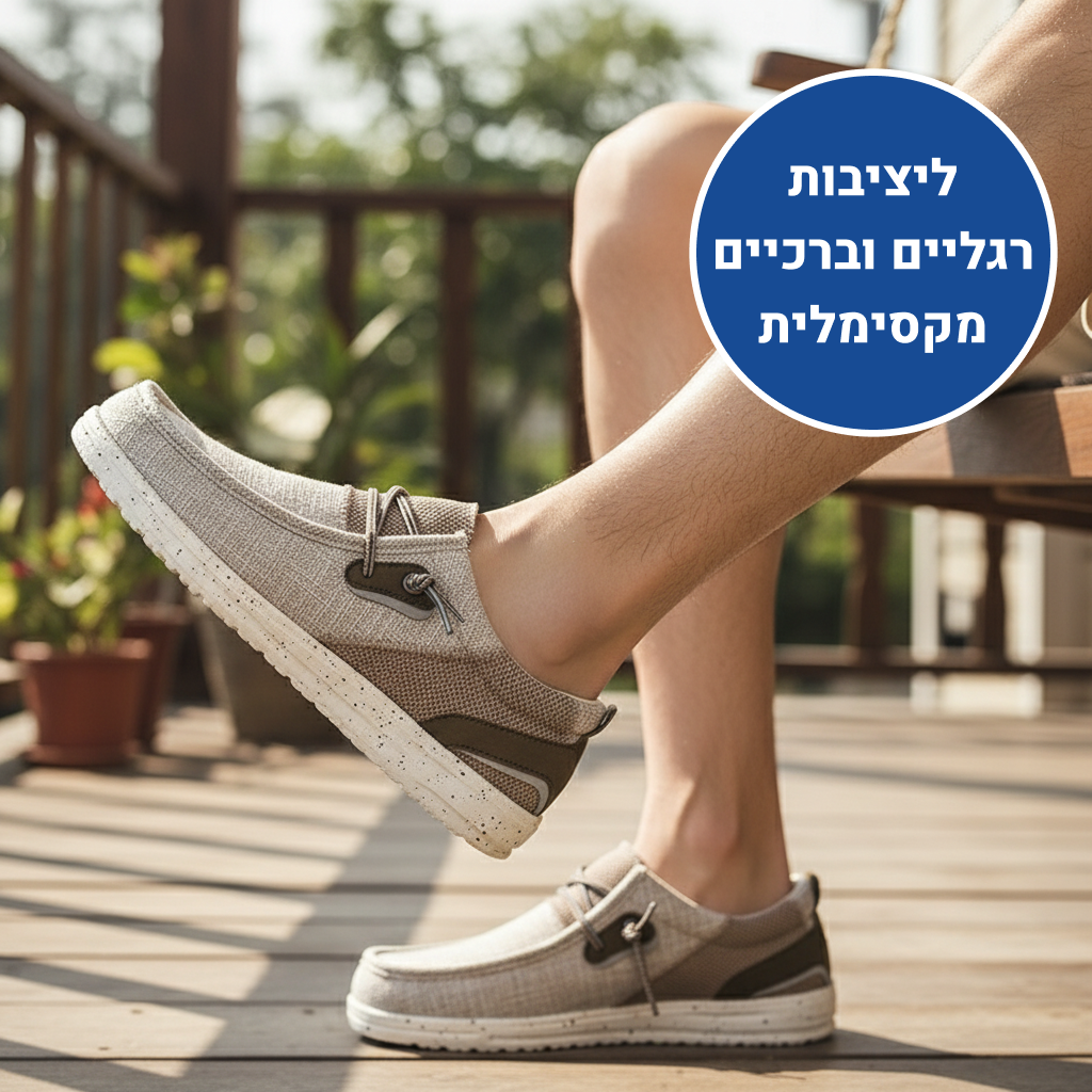 OrtoKal Loafer Comfort - Elegant Comfort Shoes for Foot Pain Relief